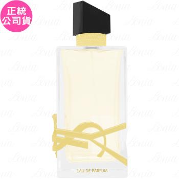 YSL自由不羈淡香精(90ml)(公司貨)