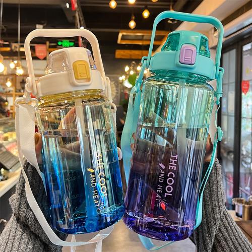 1500ml高顏值漸變色大容量水壺