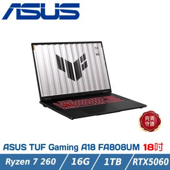 ASUS TUF Gaming A18 FA808UM-0031A260H (R7-260/16G/1TB SSD/RTX 5060