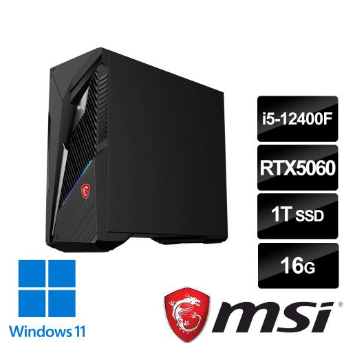 msi微星 Infinite S3 12B-2671TW電競桌機(i5-12400F/16G/1T SSD/RTX5060-8G/W11)