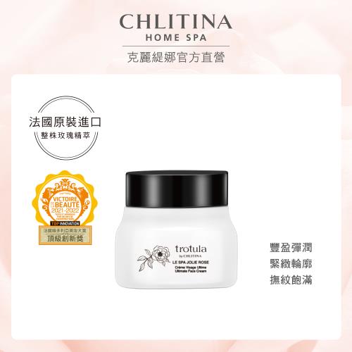 克麗緹娜HOME SPA 花嬉玫瑰美姬霜50ml