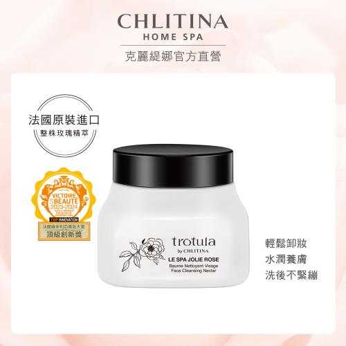 克麗緹娜HOME SPA 花嬉玫瑰美姬卸妝膏120g