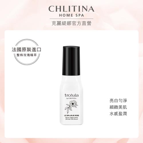克麗緹娜HOME SPA 花嬉玫瑰美姬精華液30ml