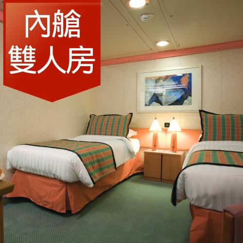 清艙【歌詩達郵輪莎倫娜號】沖繩、石垣島自主行四天(內艙雙人房)單人券