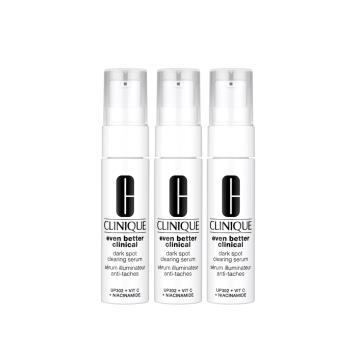 CLINIQUE倩碧超鐳射勻淨白淡斑精華PRO 10ml*3