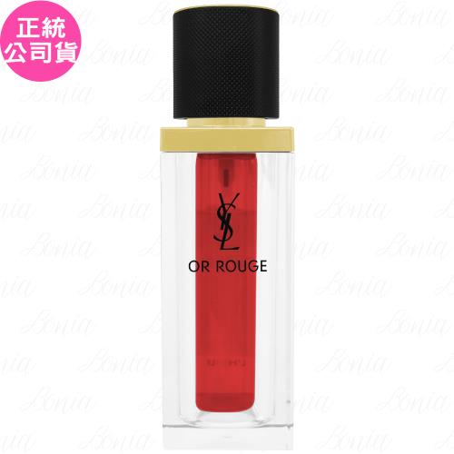 YSL金緻奢華賦活精華油(30ml)(公司貨)