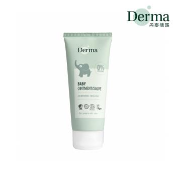 【Derma】寶寶有機舒敏萬用膏 100ml/舒緩/紅屁股/過敏/乾燥/無新增/尿布疹/敏感肌/屁屁膏/丹麥/幼兒/嬰兒