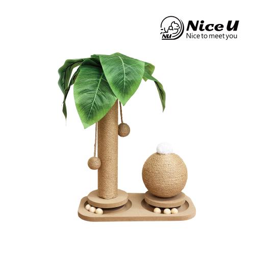 【NiceU毛樂趣】椰子星球麻繩貓抓板
