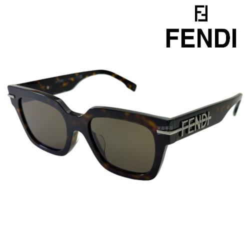 【FENDI】FE40078F 52E 54mm 流行時尚 太陽眼鏡/墨鏡 公司貨
