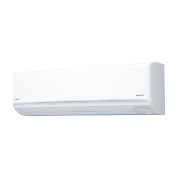 FUJITSU 富士通 新高級系列 變頻冷暖型冷氣12-16坪(ASCG090KGTB/AOCG090KGTB)