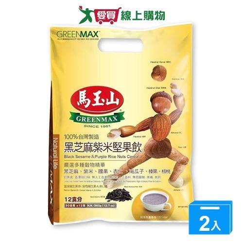 馬玉山黑芝麻紫米堅果飲30G*12【兩入組】【愛買】