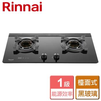 【林內Rinnai】RB-N2621G(B) - 檯面式內焰玻璃雙口爐 -部分地區含基本安裝