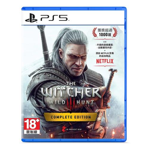 【PS5 遊戲】巫師 3：狂獵 完整版《中文版》