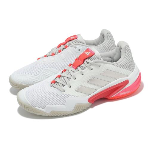 adidas 網球鞋 Barricade 13 W 女鞋 白 香檳金 粉紅 抗扭 緩震 運動鞋 愛迪達 IH2967
