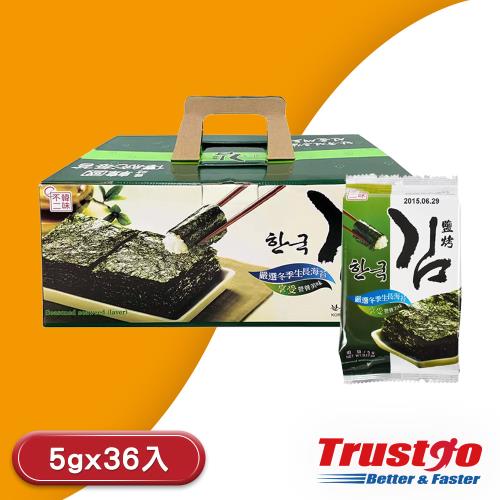 【美式賣場】韓味不二 鹽烤海苔36入｜嚴選韓國原料烘烤製成