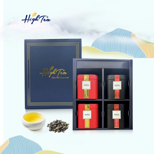 【High Tea】【台灣茶巡禮】凍頂烏龍+蜜香烏龍+駿躍龍騰+金萱烏龍