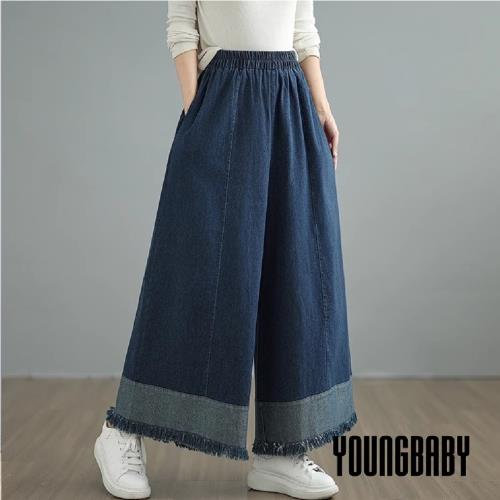 【YOUNGBABY中大碼】下擺撞色毛邊鬆緊牛仔寬褲 中大尺碼女裝