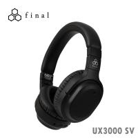 日本Final UX3000 SV 專為人聲設計 藍芽耳罩式耳機