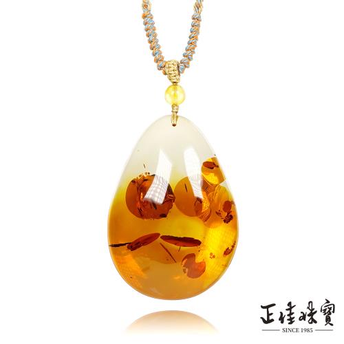 正佳珠寶】蜜蠟琥珀頂級高淨水水滴花珀23.1g 蜜蠟琥珀花珀吊墜|琥珀/蜜