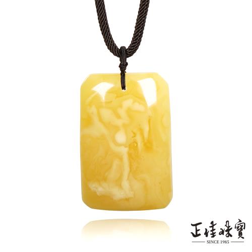 正佳珠寶】蜜蠟琥珀頂級異象金絞白20.5g 平安無事牌蜜蠟琥珀吊墜|琥珀