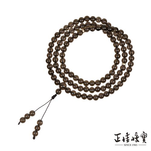 正佳珠寶】茶水晶頂級超透體煙茶晶6mm 平安轉運珠茶晶念珠佛珠|其他