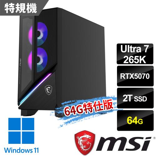 msi Infinite X3 AI 2NVP7-075TW(Ultra 7 265K/64G/2T SSD/RTX5070/W11-64G特仕版)