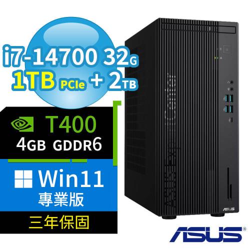 ASUS 華碩 Q670 商用電腦 i7-14700/32G/1TB+2TB/DVD-RW/T400/Win11 Pro專業版/三年保固-極速大容量