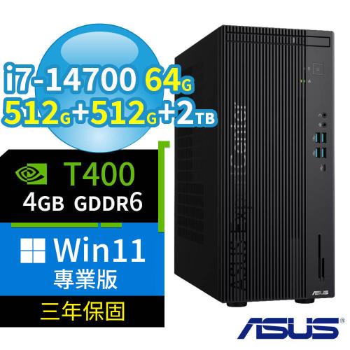 ASUS 華碩 Q670 商用電腦 i7-14700/64G/512G+512G+2TB/DVD-RW/T400/Win11 Pro專業版/三年保固