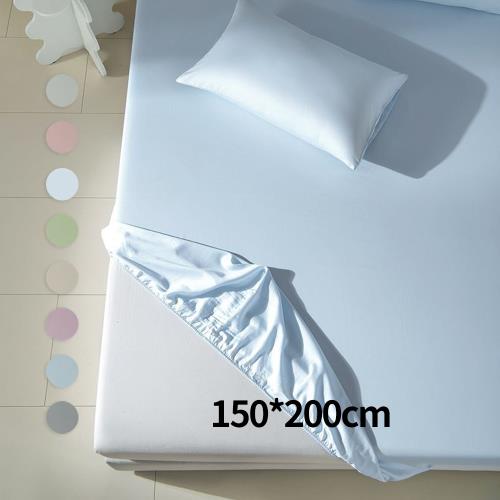 CS22 夏季冰絲床笠床單3件套-150x200cm