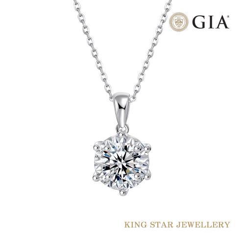 King Star GIA 一克拉 最白Dcolor PT950鉑金 天然鑽石項鍊 六爪