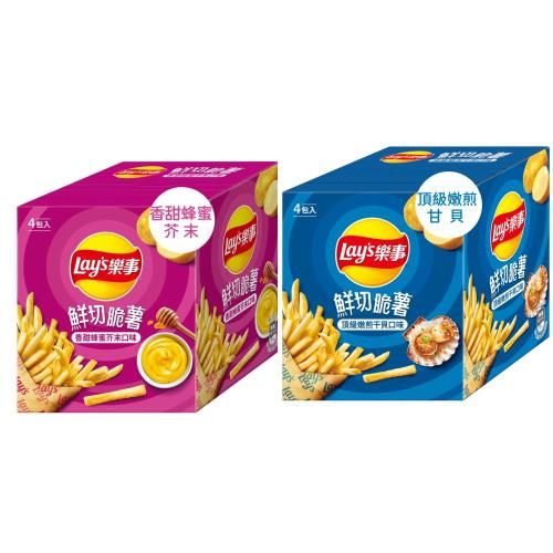 樂事鮮切脆薯系列72g/盒-賞味期限:2026.01.20