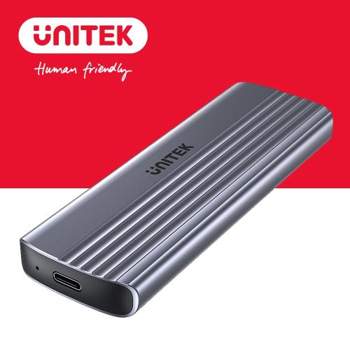 【UNITEK】M.2 PCIe NVME SSD 硬碟盒