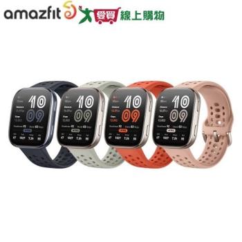 Amazfit華米 Bip 6 46mm智慧手錶(粉色/藍黑色/紅色/瑪瑙灰)【愛買】