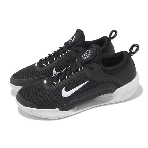 Nike 硬地網球鞋 M Zoom Court NXT HC 男鞋 黑 白 支撐 透氣 運動鞋 DH0219-010