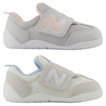 New Balance 慢跑鞋 小童鞋 輕量 灰粉/灰藍 NW1STGP-W/NW1STMB-W