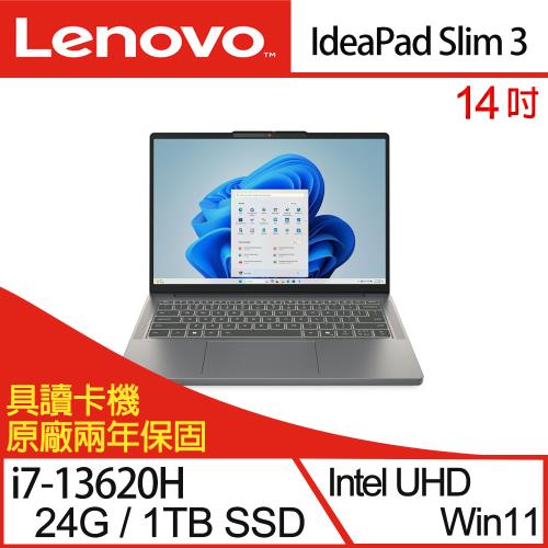 (規格升級)Lenovo聯想 IdeaPad Slim 3 83K0004MTW 14吋輕薄筆電 i7-13620H/24G/1TB SSD/W11