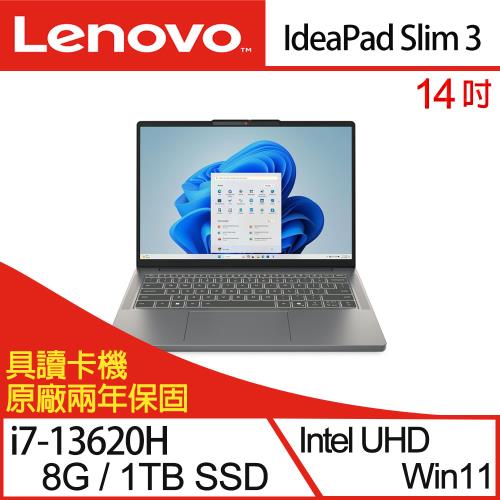 (規格升級)Lenovo聯想 IdeaPad Slim 3 83K0004MTW 14吋 輕薄筆電 i7-13620H/8G/1TB SSD/W11