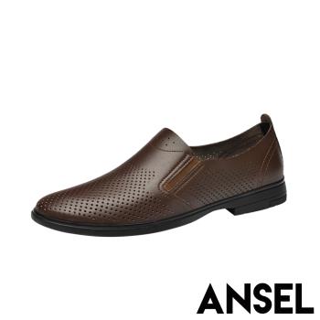 【ANSEL】真皮沖孔低跟樂福鞋/真皮透氣沖孔懶人套腳低跟樂福鞋 休閒鞋 男鞋 棕