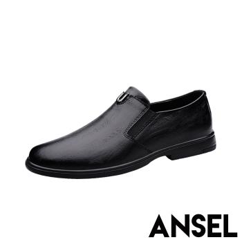 【ANSEL】真皮U字釦休閒樂福鞋/真皮典雅樹紋金屬U字釦休閒樂福鞋 皮鞋 紳士鞋 男鞋 黑