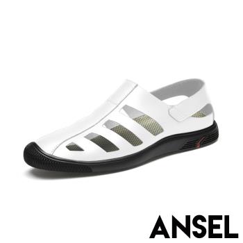 【ANSEL】真皮軟底平底涼鞋/真皮縷空透氣軟底休閒平底涼鞋 男鞋 白