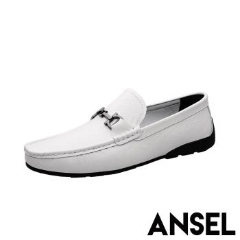 【ANSEL】真皮馬銜釦軟底樂福鞋/真皮個性馬銜釦飾軟底休閒樂福鞋 平底皮鞋 休閒鞋 男鞋 白