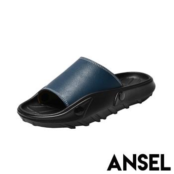 【ANSEL】真皮輕量厚底拖鞋/真皮牛皮經典百搭復古輕量厚底拖鞋 男鞋 藍