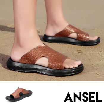 【ANSEL】真皮純色鱷魚皮紋厚底拖鞋/真皮純色鱷魚皮紋復古輕量厚底拖鞋 男鞋 棕