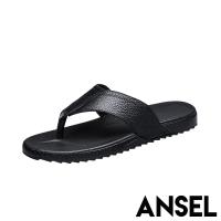【ANSEL】真皮平底夾腳拖鞋 真皮頭層牛皮 人字夾腳拖鞋 平底拖鞋 A款 男鞋 皮紋