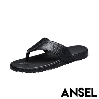 【ANSEL】真皮平底夾腳拖鞋/真皮頭層牛皮經典人字夾腳拖鞋 平底拖鞋 A款 男鞋 皮紋