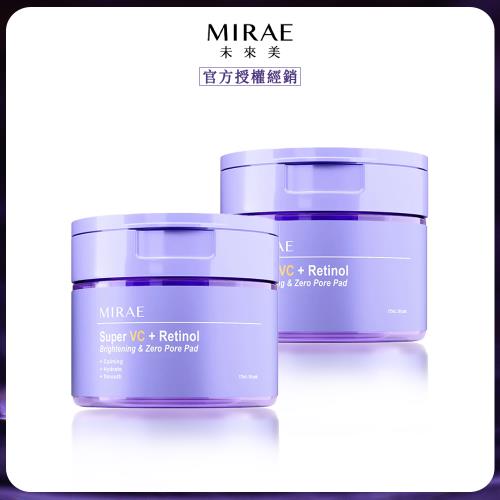 【MIRAE未來美】超級A+C煥膚亮白棉片 175ml/罐x2