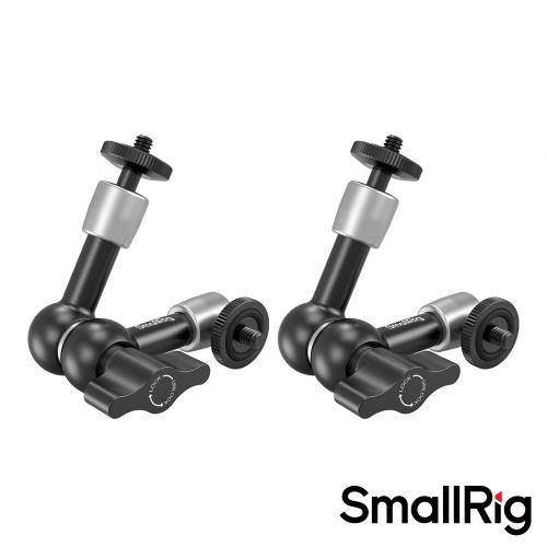 SmallRig 5316 5.5吋魔術手臂(兩入) 公司貨