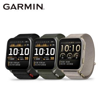 Garmin Venu X1 輕巧智慧手錶，重量僅34公克（含ComfortFit錶帶40公克），尺寸41x46x7.9公分，2吋以下AMOLED螢幕，提供心率偵測、GPS導航、防潑水設計、行動支付及睡眠監測功能。適合路跑、腳踏車、游泳及室內運動，iOS與Android系統相容，顏色選擇晶碳黑或松石綠，待機時間長達8-30天。NCC認證碼CCAF25LP0270T4，完美結合時尚與專業運動追蹤。