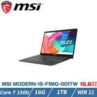 MSI微星 Modern 15 F1MG-001TW 灰 (Core 7 150U/16G/1TB SSD/W11/15.6)