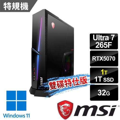 msi微星 Trident AS AI 2NVP7-003TW(Ultra 7 265F/32G/1T+1T/RTX5070/W11-雙碟特仕版)
